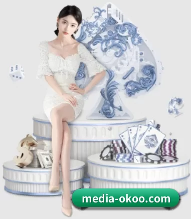 media-okoo.com APP 界面